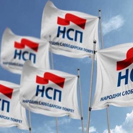 Оснивачка скупштина Народног слободарског покрета