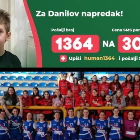  ДАНАС У АПАТИНУ ХУМАНИТАРНА УТАКМИЦА ЗА ДАНИЛА