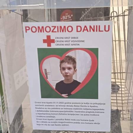 ПОСТAВЉЕНЕ КУТИЈЕ ЗА ПРИКУПЉАЊЕ СРЕДСТАВА ЗА ЛЕЧЕЊЕ МАЛОГ ДАНИЛА