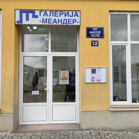 ГАЛЕРИЈА МЕАНДЕР РАСПИСАЛА КОНКУРС ЗА ИЗЛАГАЧКУ 2023 ГОДИНУ