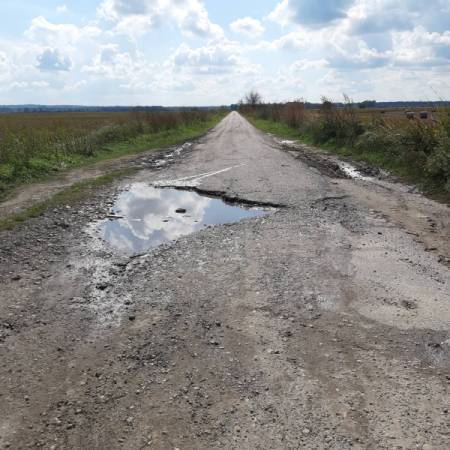 МОЖЕ ЛИ БЕТОН СА ГЛАВНЕ УЛИЦЕ ПОКРИТИ БАР ДЕО РУПА НА ПУТУ ПРЕМА ВЕЛИКОМ САЛАШУ?