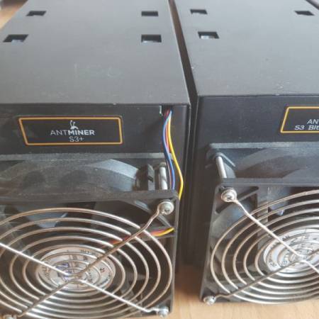 ИЛЕГАЛНО РУДАРЕЊЕ КРИПТОВАЛУТА У СОНЋАНСКОЈ КУДЕЉАРИ, МИЛИОНСКА ШТЕТА ЕПС-у