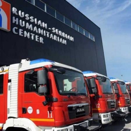 Српско-руски хуманитарни центар