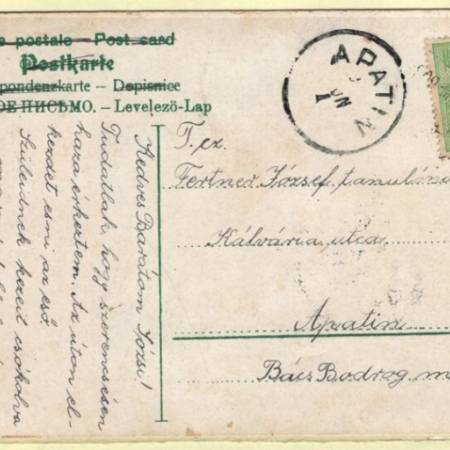 У ТОКУ ОНЛАЈН ФИЛАТЕЛИСТИЧКА ИЗЛОЖБА