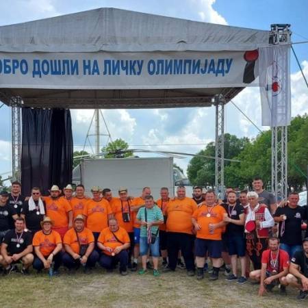 ЛИЧКА ОЛИМПИЈАДА У СУБОТУ, 24. ЈУНА У БАЊИ ЈУНАКОВИЋ