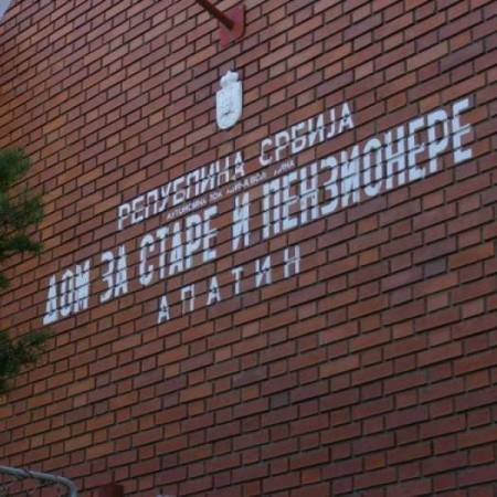 Дому за старе из Апатина бесповратна средства у износу од 1.370.000 динара