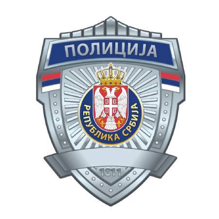 АПЕЛ ГРАЂАНИМА О ПАЉЕЊУ ВАТРЕ НА ОТВОРЕНОМ ПРОСТОРУ