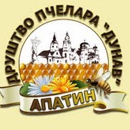 Годишња скупштина апатинских пчелара