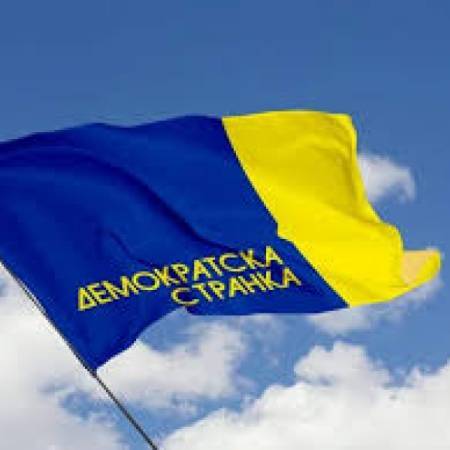 ДЕМОКРАТЕ ПОДРЖАЛЕ ПОПИЋЕВУ ГРУПУ ГРАЂАНА