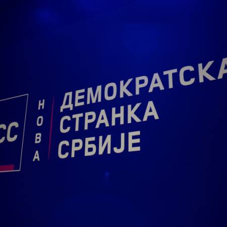НОВИ ДСС ПОЗВАО ГРАЂАНЕ ДА ГЛАСАЈУ ЗА ПОПИЋЕВУ ЛИСТУ, КАО ЈЕДИНУ ПРАВУ ОПОЗИЦИЈУ