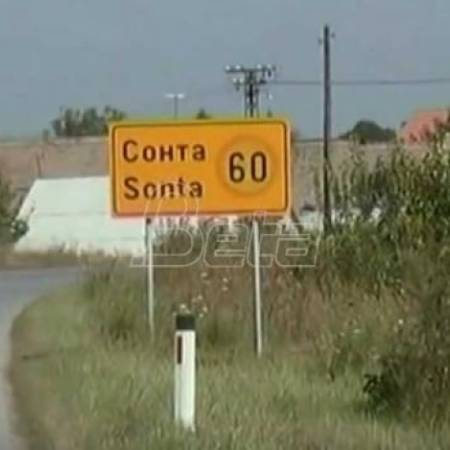 ТУЧА У СОНТИ ПРЕРАСЛА У МЕЂУНАРОДНА ПРЕПУЦАВАЊА