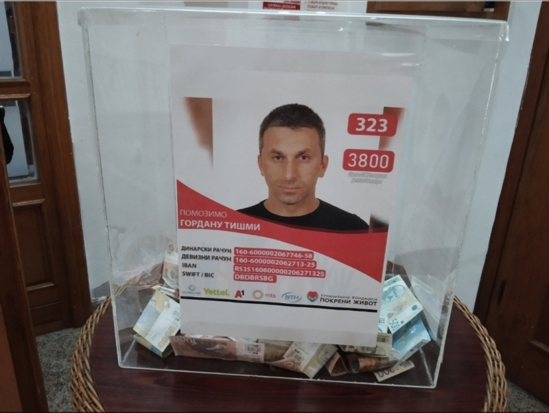 НИЈЕ КРАЈ БОРБЕ ЗА ГОРДАНОВ ЖИВОТ: РЕЗУЛТАТИ НИСУ ДОБРИ, НОВА ОПЕРАЦИЈА ЗА ЧЕТИРИ ДАНА!