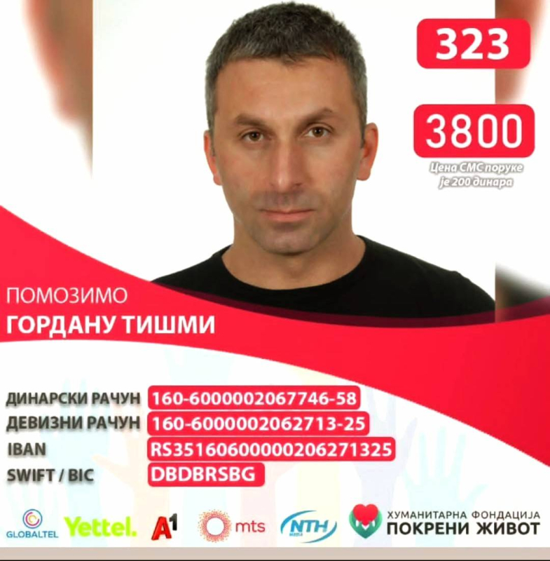 ПОСЛЕДЊА ШАНСА: ЗБОГ ИЗГУБЉЕНОГ ВРЕМЕНА ГОРДАН ТИШМА ОСТАЈЕ БЕЗ ЈЕДНОГ ОКА, КАКО БИ СПАСИО МОЗАК И ЖИВОТ!