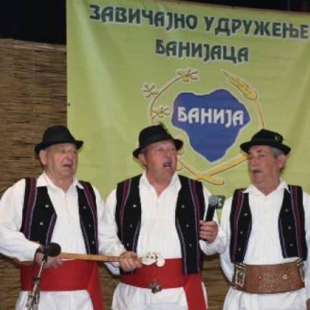 ОСМО БАНИЈСКО ВЕЧЕ