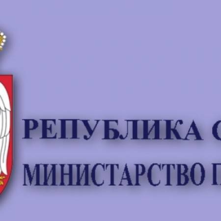 КОНКУРС ЗА ПОЧЕТНИКЕ У ПОСЛОВАЊУ И ПОДСТИЦАЊЕ ПРЕДУЗЕТНИШТВА