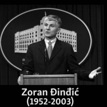 САОПШТЕЊЕ ОО ДС ИЗ АПАТИНА ПОВОДОМ ГОДИШЊИЦЕ УБИСТВА ДР ЗОРАНА ЂИНЂИЋА