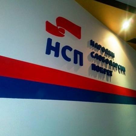 НАРОДНИ СЛОБОДАРСКИ ПОКРЕТ ОДРЖАО САСТАНКЕ ОПШТИНСКОГ И СВИХ МЕСНИХ ОДБОРА