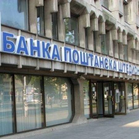 ОТВАРА СЕ НОВА ПОСЛОВНИЦА БАНКЕ ПОШТАНСКЕ ШТЕДИОНИЦЕ – НАГРАДЕ ЗА НАЈМЛАЂЕ