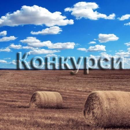 НОВЕ КРЕДИТНЕ ЛИНИЈЕ ПРИВРЕДНИЦИМА И ПОЉОПРИВРЕДНИЦИМА