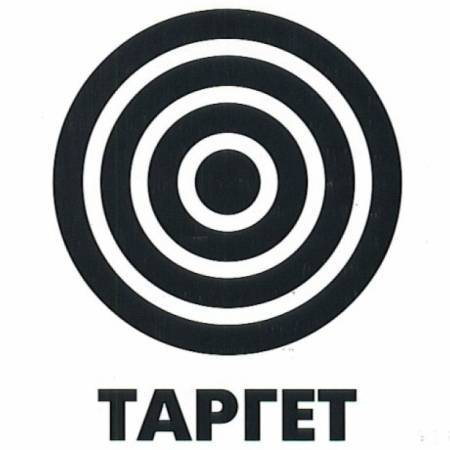 ОБЕЛЕЖАВАЊЕ ГОДИШЊИЦЕ НАТО АГРЕСИЈЕ