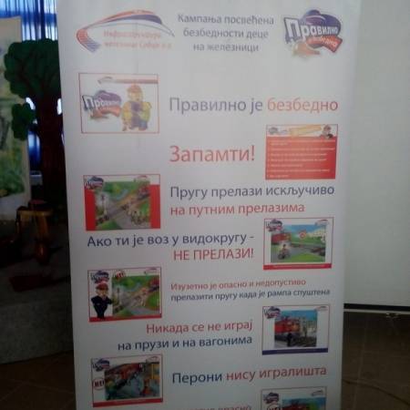 ПРАВИЛНО ЈЕ БЕЗБЕДНО