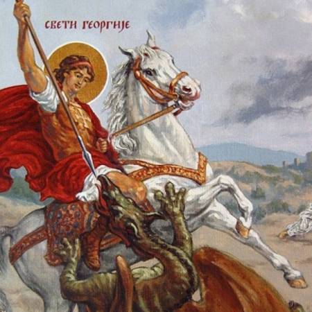 ДАНАС ЈЕ ЂУРЂЕВДАН - ЈЕДНА ОД НАЈВЕЋИХ СЛАВА КОД СРБА