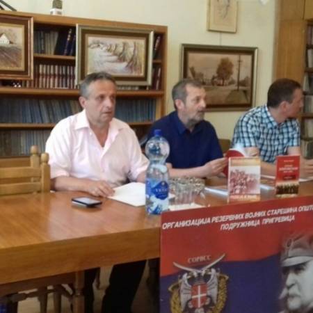 КЊИЖЕВНО ВЕЧЕ У ПРИГРЕВИЦИ