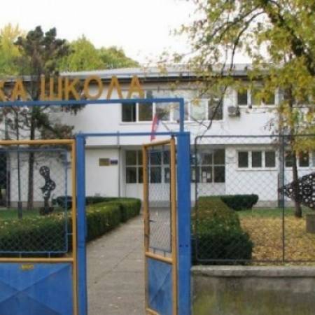 ИНФОРМАТИКА - НОВИ СМЕР У ТЕХНИЧКОЈ ШКОЛИ У АПАТИНУ