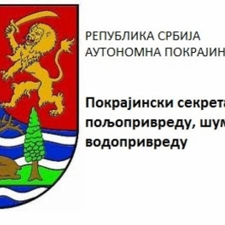 ПОКРАЈИНСКИ СЕКРЕТАРИЈАТ ДОДЕЛИО СРЕДСТВА ЗА ПУТЕВЕ, КАНАЛСКУ МРЕЖУ И УКЛАЊАЊЕ ДЕПОНИЈА