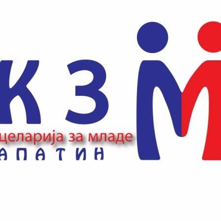 КАНЦЕЛАРИЈА ЗА МЛАДЕ АПАТИН РАСПИСАЛА КОНКУРС ЗА НАЈБОЉУ ФОТОГРАФИЈУ ДУНАВА