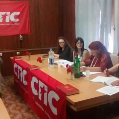 ОДРЖАНА ИЗБОРНА КОНФЕРЕНЦИЈА ФОРУМА ЖЕНА  СПС У АПАТИНУ