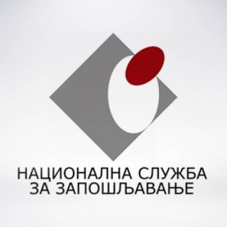 НСЗ ОРГАНИЗУЈЕ ОБУКЕ ЗА СТИЦАЊЕ ЗНАЊА И ВЕШТИНА У СЕКТОРУ ИНТЕРНЕТ ТЕХНОЛОГИЈЕ