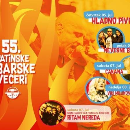 ДАНАС ПОЧИЊУ РИБАРСКЕ ВЕЧЕРИ