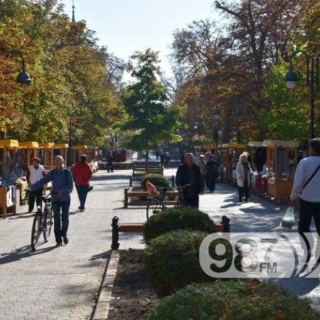 ОТВОРЕНА МАНИФЕСТАЦИЈА “СУНЧАНА ЈЕСЕН”