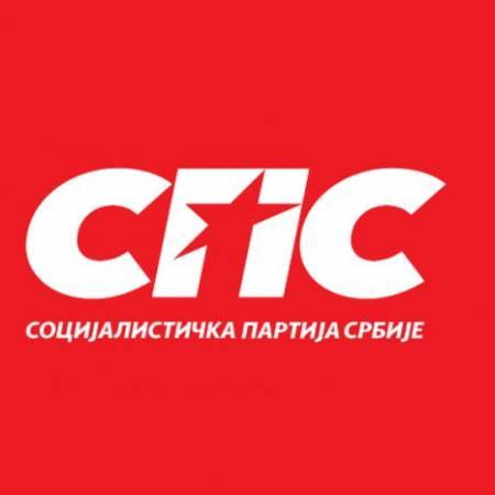 ЧЕСТИТКА ПОВОДОМ ПРАЗНИКА