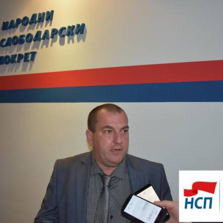 НОВОГОДИШЊА ЧЕСТИТКА НСП-а