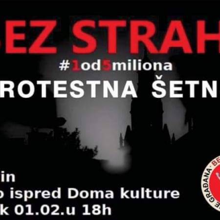 ЗА АПАТИН БЕЗ СТРАХА - ПРОТЕСТ ЗАКАЗАН ЗА 01. ФЕБРУАР!