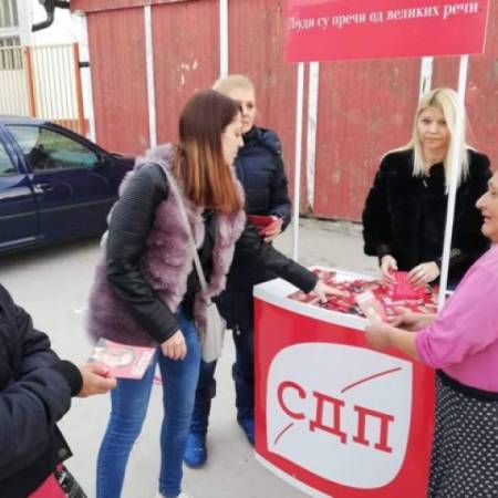 СДПС У РОМСКОМ НАСЕЉУ ПОВОДОМ ДАНА СОЦИЈАЛНЕ ПРАВДЕ