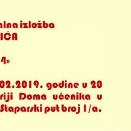 ЧЕТВРТА САМОСТАЛНА ИЗЛОЖБА НЕБОЈШЕ ШЋЕКИЋА