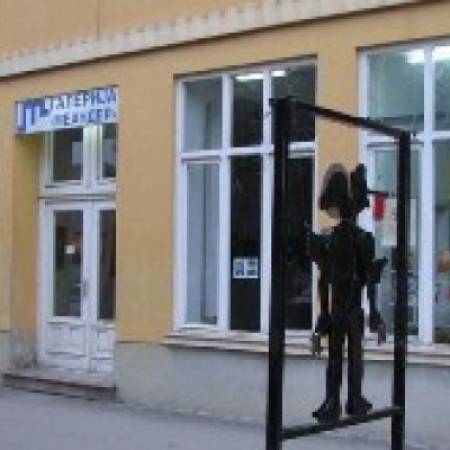 КОНКУРС ОПШТИНСКОГ КУЛТУРНОГ ЦЕНТРА “ЕX ЛИБРИС”