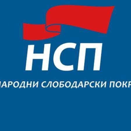 ИМА ЛИ ОПШТИНА АПАТИН ПОКРАЈИНСКОГ ПОСЛАНИКА?