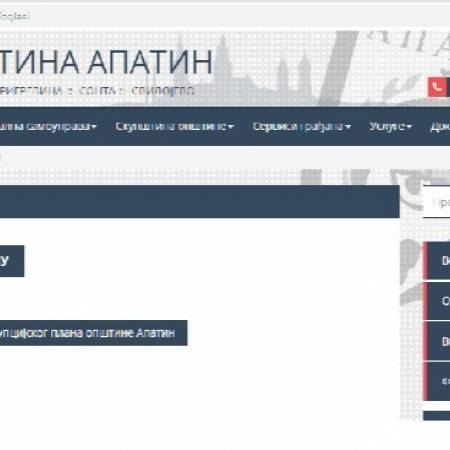 ОПШТИНСКА ВЛАСТ САКРИЛА ПОЗИВ ОД ГРАЂАНА, ШТА КРИЈУ?