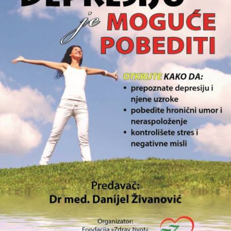 ПРЕДАВАЊЕ: ДЕПРЕСИЈУ ЈЕ МОГУЋЕ ПОБЕДИТИ