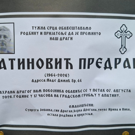 SAHRANJEN APATINAC, RADNIK “SIGNALA” IZ SOMBORA KOJI JE, SA KOLEGOM, STRADAO NA PUTU KOD MESTA RIBARI