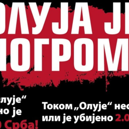 31. GODIŠNJICA OD “OLUJE”, NAJVEĆEG EGZODUSA SRBA OD DRUGOG SVETSKOG RATA